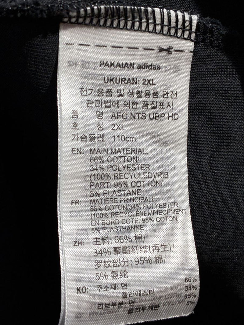 【2025】アーセナル × NTS UBP ダブルニット パーカー / CONDITION：A / SIZE：3XL（日本規格）