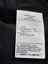 【2020】パリ・サンジェルマン パデット ベスト / CONDITION：NEW / SIZE：L