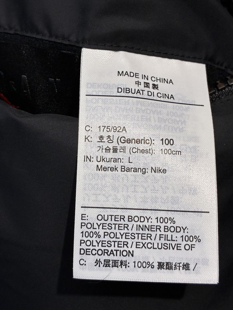 【2020】パリ・サンジェルマン パデット ベスト / CONDITION：NEW / SIZE：L