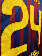 【2011/12】バルセロナ（H）/ CONDITION：A- / SIZE：S / #24 / FONTAS / クラブW杯チャンピオンパッチ