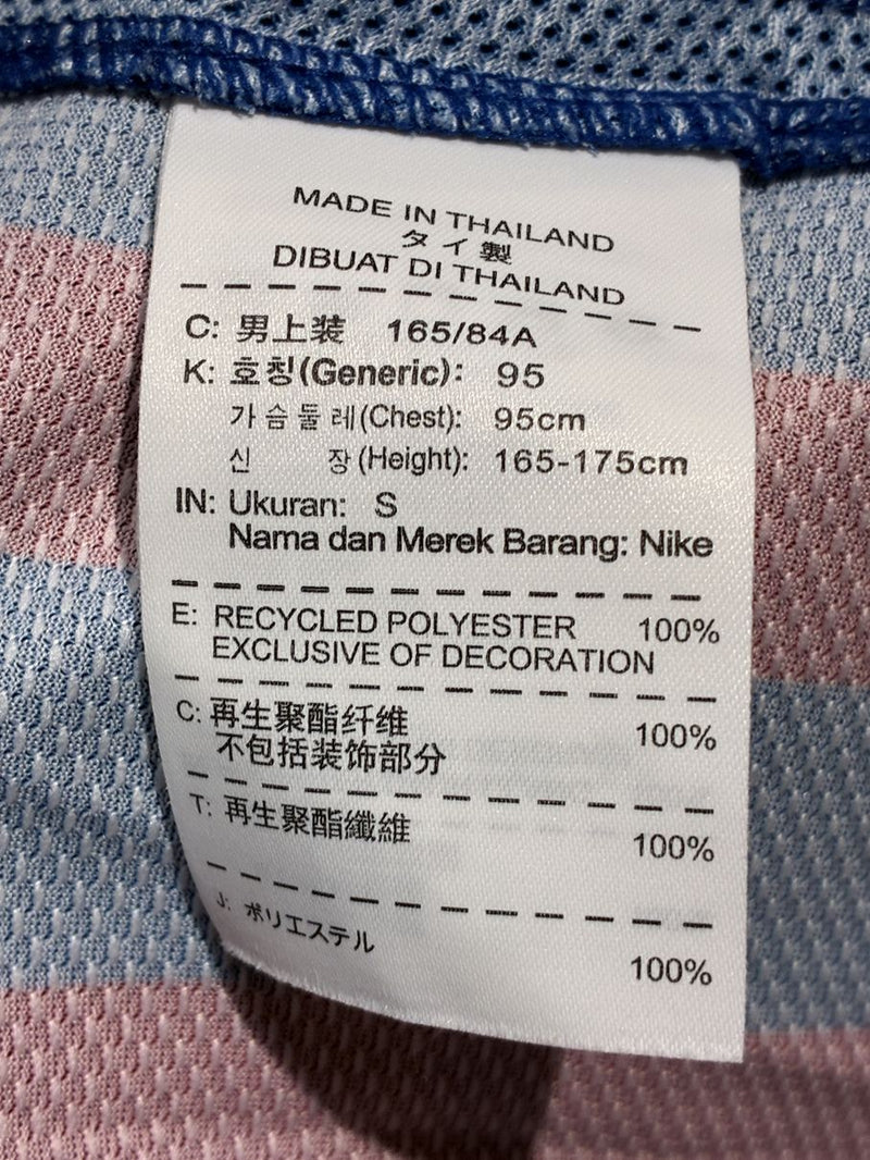 【2011/12】バルセロナ（H）/ CONDITION：A- / SIZE：S / #24 / FONTAS / クラブW杯チャンピオンパッチ