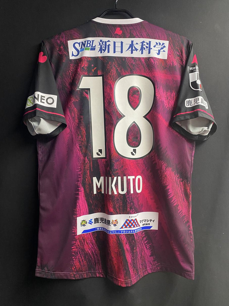 【2023】鹿児島ユナイテッド（Limited）/ CONDITION：A / SIZE：L（日本規格）/ #18 / MIKUTO