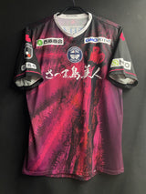 【2023】鹿児島ユナイテッド（Limited）/ CONDITION：A / SIZE：L（日本規格）/ #18 / MIKUTO