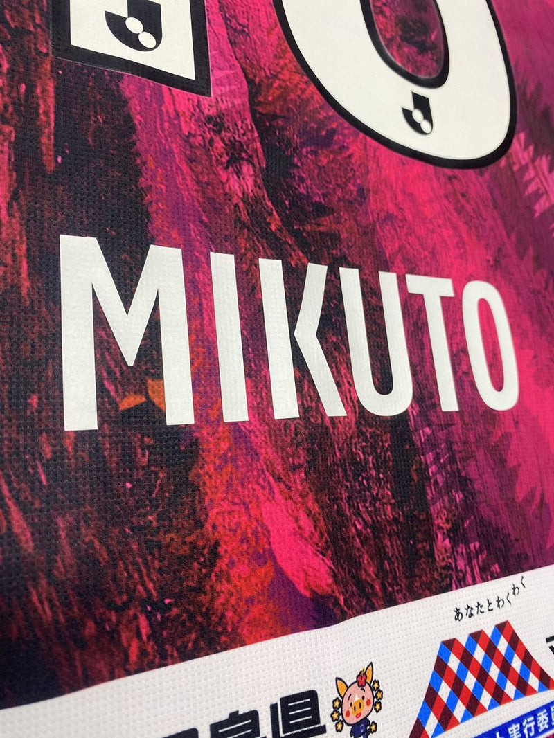 【2023】鹿児島ユナイテッド（Limited）/ CONDITION：A / SIZE：L（日本規格）/ #18 / MIKUTO