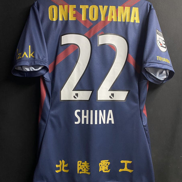 カターレ富山 – Vintage Sports Football Store