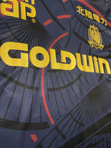 【2022】カターレ富山（Limited）/ CONDITION：New / SIZE：L（日本規格）/ #22 / SHIINA