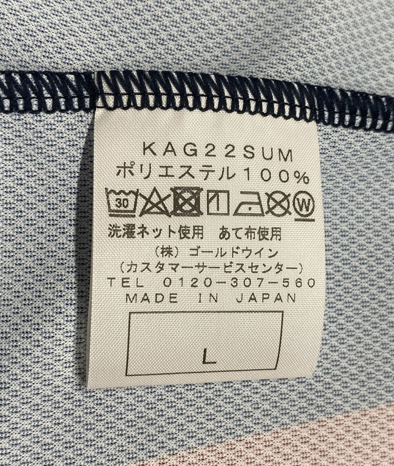 【2022】カターレ富山（Limited）/ CONDITION：New / SIZE：L（日本規格）/ #22 / SHIINA