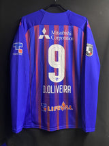 【2020】FC東京（H）/ CONDITION：A / SIZE：XA-XB（日本規格）/ #9 / D.OLIVEIRA / YNWAパッチ