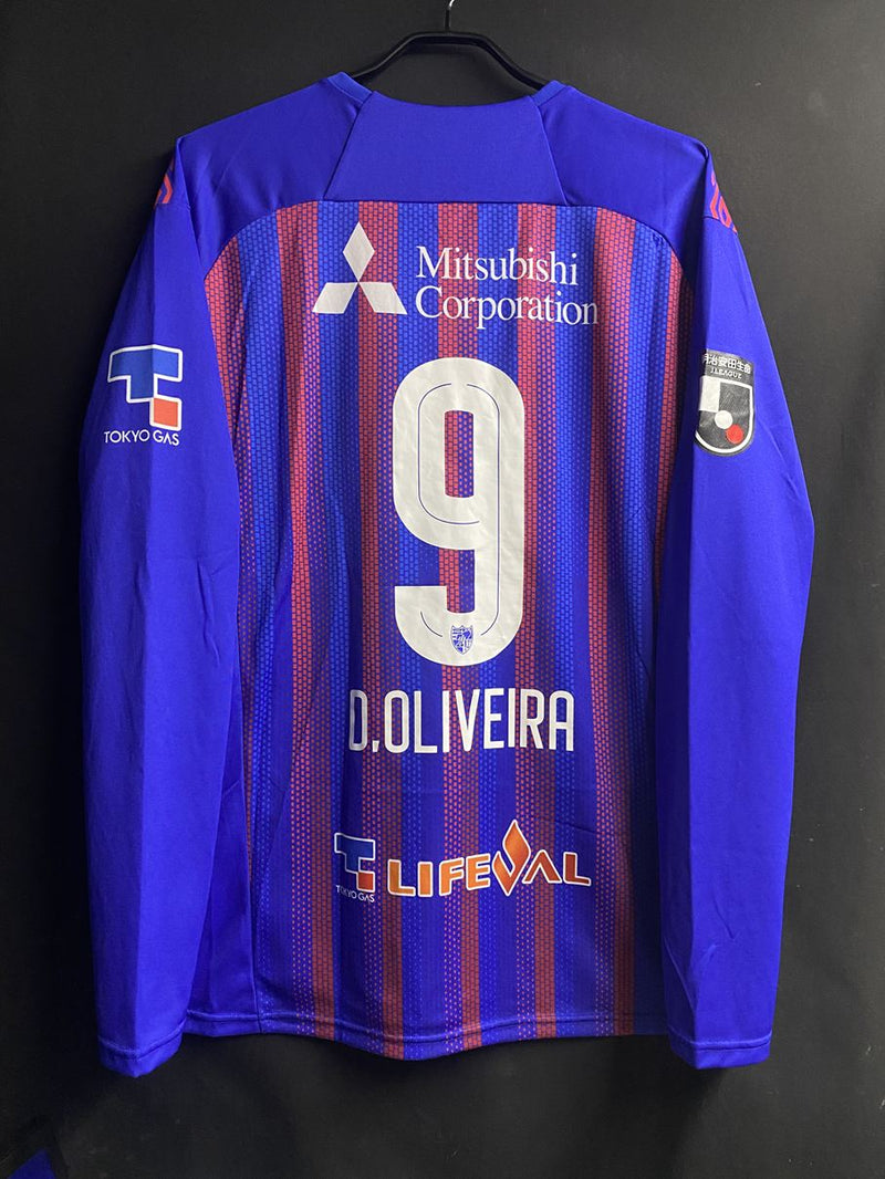 【2020】FC東京（H）/ CONDITION：A / SIZE：XA-XB（日本規格）/ #9 / D.OLIVEIRA / YNWAパッチ