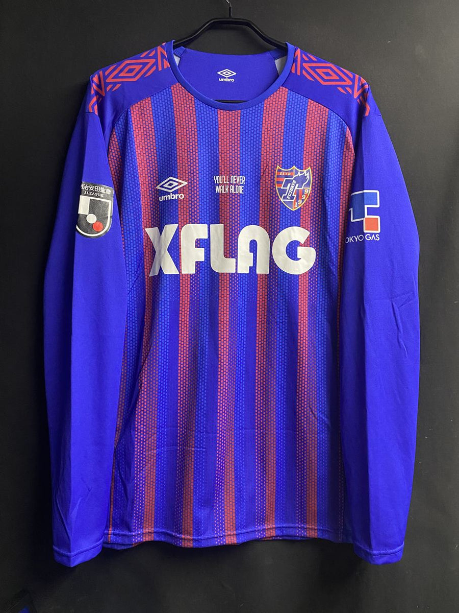 2020】FC東京（H）/ CONDITION：A / SIZE：XA-XB（日本規格）/ #9 / D