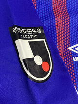 【2020】FC東京（H）/ CONDITION：A / SIZE：XA-XB（日本規格）/ #9 / D.OLIVEIRA / YNWAパッチ