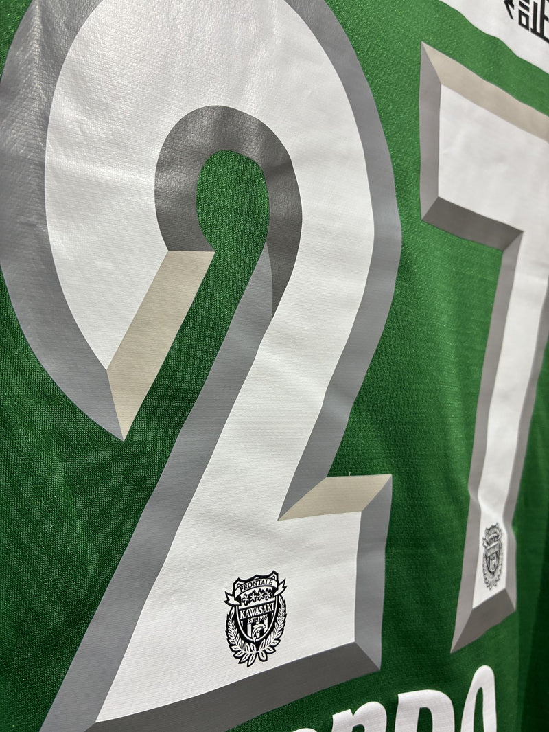 【2012】川崎フロンターレ（GK）/ CONDITION：NEW / SIZE：O（日本規格）/ #27 / ANDO