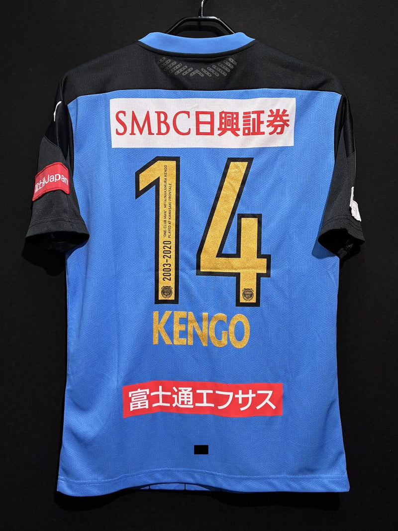 【2020】川崎フロンターレ（H）/ CONDITION：NEW / SIZE：XL（ASIA）/ #14 / KENGO / 引退記念One Four KENGOマーキング