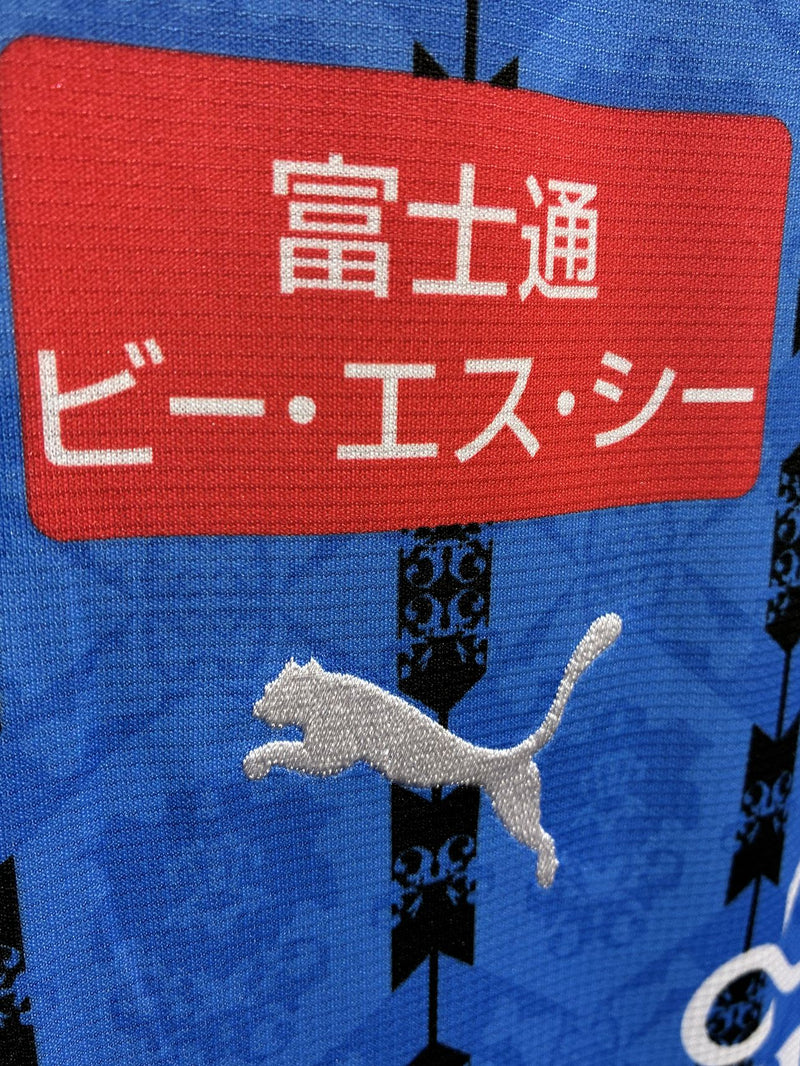 【2020】川崎フロンターレ（H）/ CONDITION：NEW / SIZE：XL（ASIA）/ #14 / KENGO / 引退記念One Four KENGOマーキング