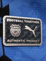 【2020】川崎フロンターレ（H）/ CONDITION：NEW / SIZE：XL（ASIA）/ #14 / KENGO / 引退記念One Four KENGOマーキング