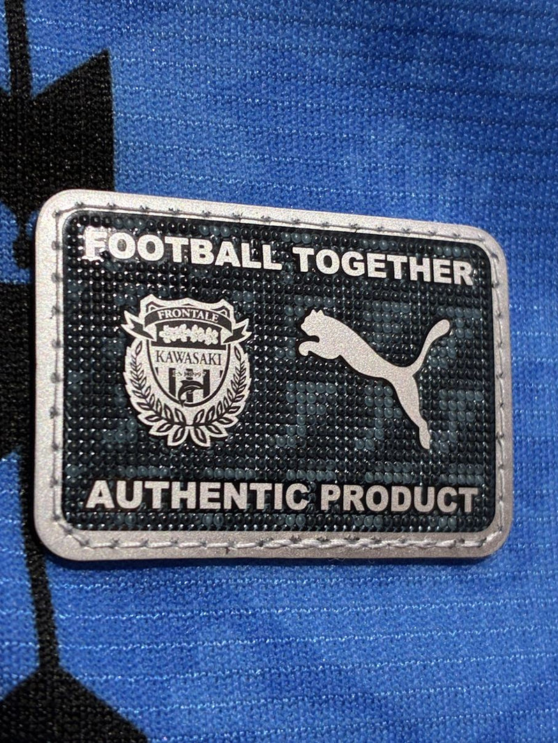 【2020】川崎フロンターレ（H）/ CONDITION：NEW / SIZE：XL（ASIA）/ #14 / KENGO / 引退記念One Four KENGOマーキング