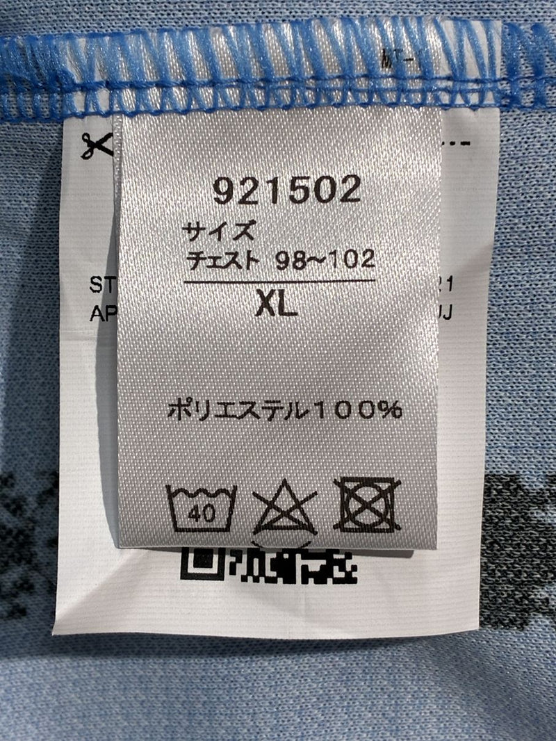 【2020】川崎フロンターレ（H）/ CONDITION：NEW / SIZE：XL（ASIA）/ #14 / KENGO / 引退記念One Four KENGOマーキング