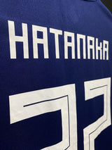 【2019】日本代表（H）/ CONDITION：A- / SIZE：O（日本規格）/ #22 / HATANAKA