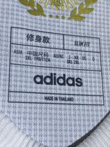 【2024】アルゼンチン代表（記念）/ CONDITION：NEW / SIZE：3XL（日本規格）