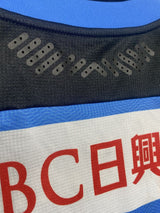 【2020】川崎フロンターレ（H）/ CONDITION：A / SIZE：XL（ASIA）