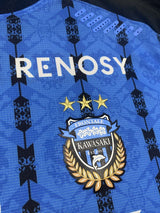 【2020】川崎フロンターレ（H）/ CONDITION：A / SIZE：XL（ASIA）