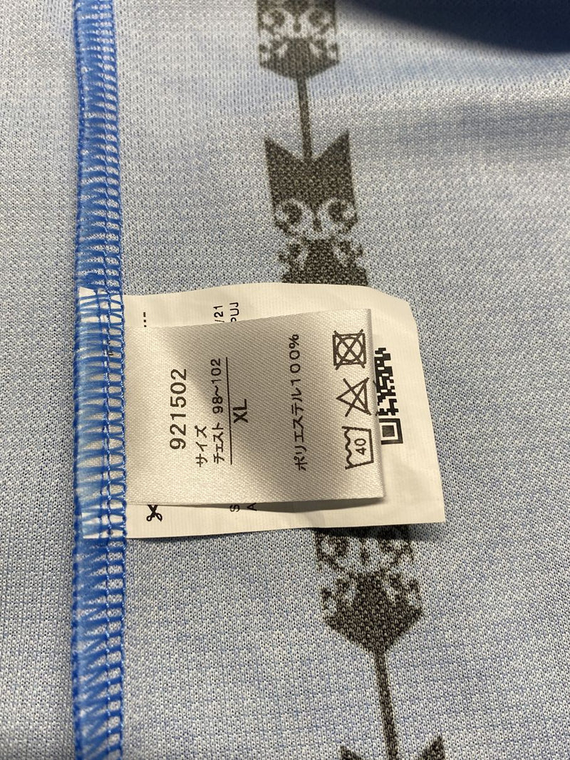 【2020】川崎フロンターレ（H）/ CONDITION：A / SIZE：XL（ASIA）