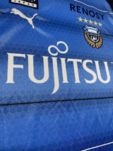 【2021】川崎フロンターレ（H）/ CONDITION：A / SIZE：XL（ASIA）