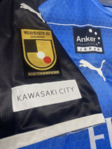 【2021】川崎フロンターレ（H）/ CONDITION：A / SIZE：XL（ASIA）