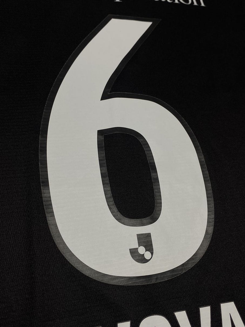 【2021】FC東京（3rd）/ CONDITION：A / SIZE：4XL（日本規格）/ #6 / RYOYA / オーセンティック