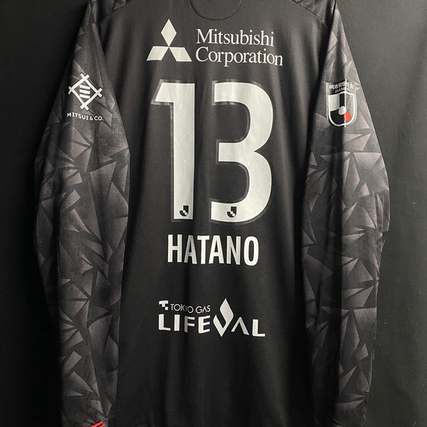 FC東京 – Vintage Sports Football Store