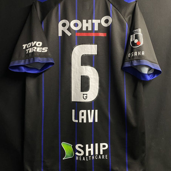 ガンバ大阪 – Vintage Sports Football Store