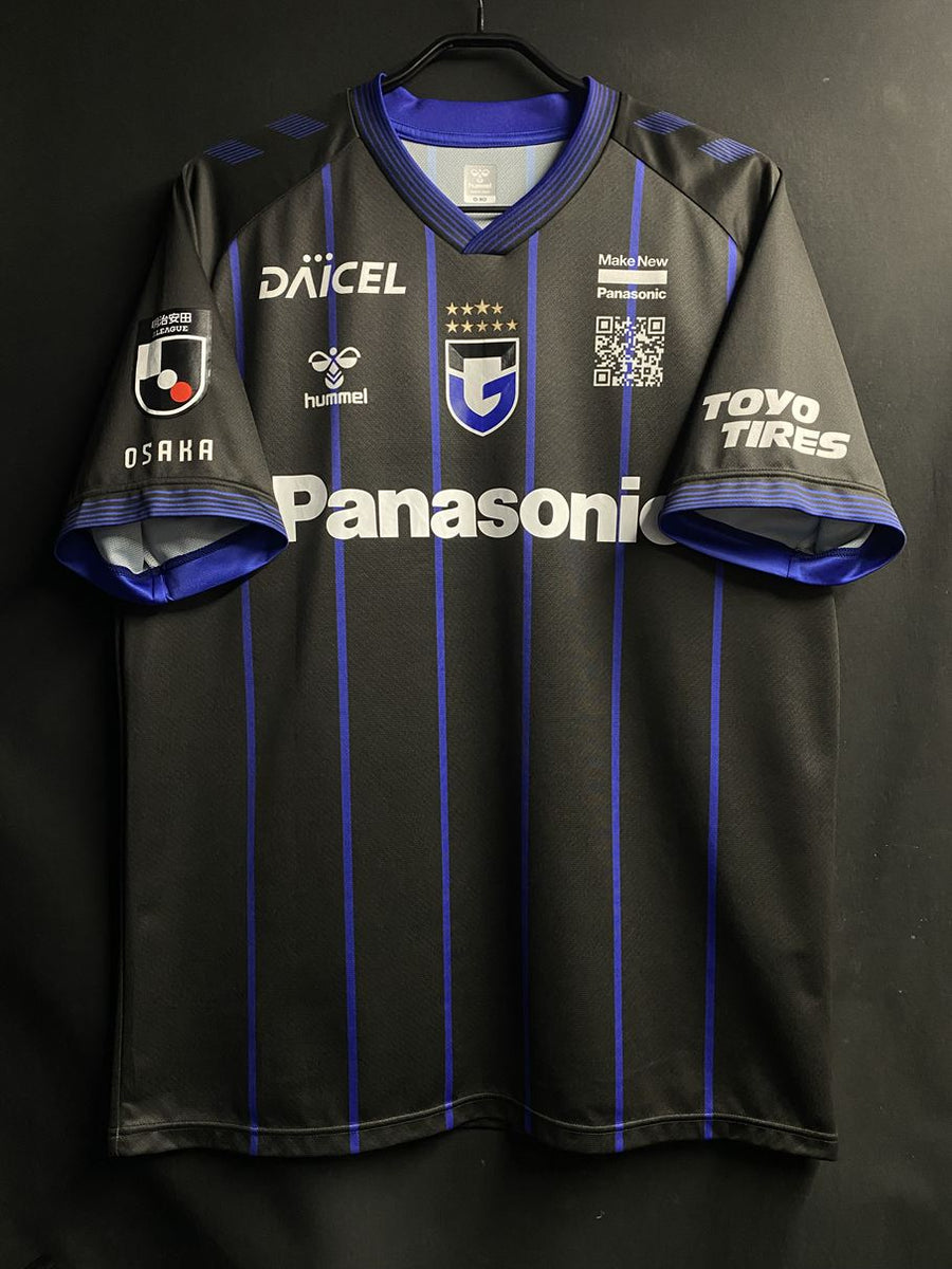 ガンバ大阪 – Vintage Sports Football Store