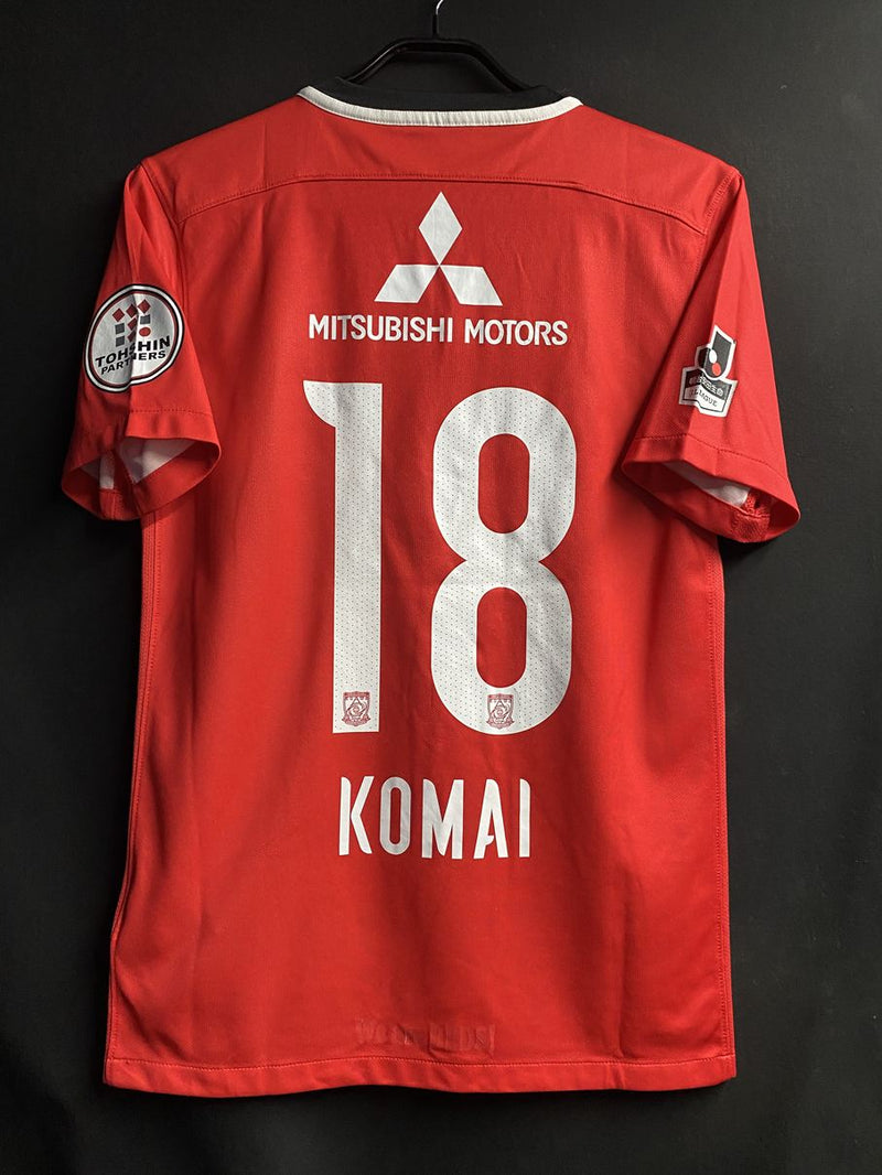 2016】浦和レッズ（H）/ CONDITION：B+ / SIZE：S / #18 / KOMAI