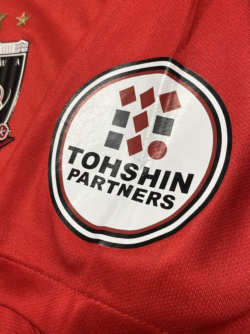 2016】浦和レッズ（H）/ CONDITION：B+ / SIZE：S / #18 / KOMAI