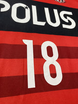 【2016】浦和レッズ（H）/ CONDITION：B+ / SIZE：S / #18 / KOMAI