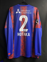 【2024】FC東京（H）/ CONDITION：New / SIZE：2XL（日本規格）/ #2 / HOTAKA