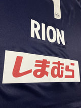 【2025】RB大宮アルディージャ（H）/ CONDITION：New / SIZE：M（日本規格）/ #4 / RION