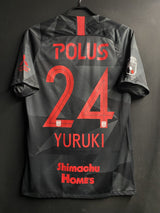 【2020】浦和レッズ（3rd）/ CONDITION：A / SIZE：M / #24 / YURUKI