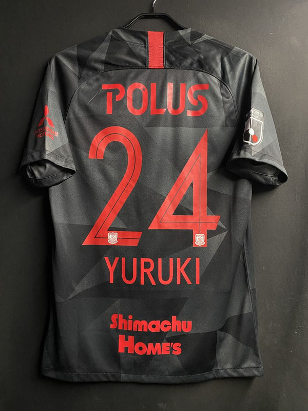 浦和レッズ – Vintage Sports Football Store