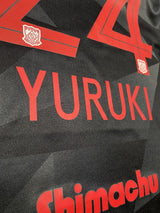 【2020】浦和レッズ（3rd）/ CONDITION：A / SIZE：M / #24 / YURUKI