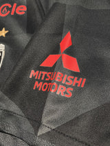 【2020】浦和レッズ（3rd）/ CONDITION：A / SIZE：M / #24 / YURUKI