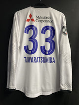【2025】FC東京（A）/ CONDITION：A / SIZE：L（日本規格）/ #33 / TAWARATSUMIDA