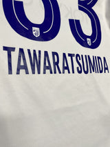【2025】FC東京（A）/ CONDITION：A / SIZE：L（日本規格）/ #33 / TAWARATSUMIDA