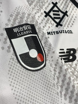 【2025】FC東京（A）/ CONDITION：A / SIZE：L（日本規格）/ #33 / TAWARATSUMIDA