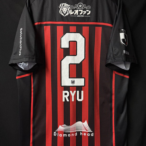 北海道コンサドーレ札幌 – Vintage Sports Football Store