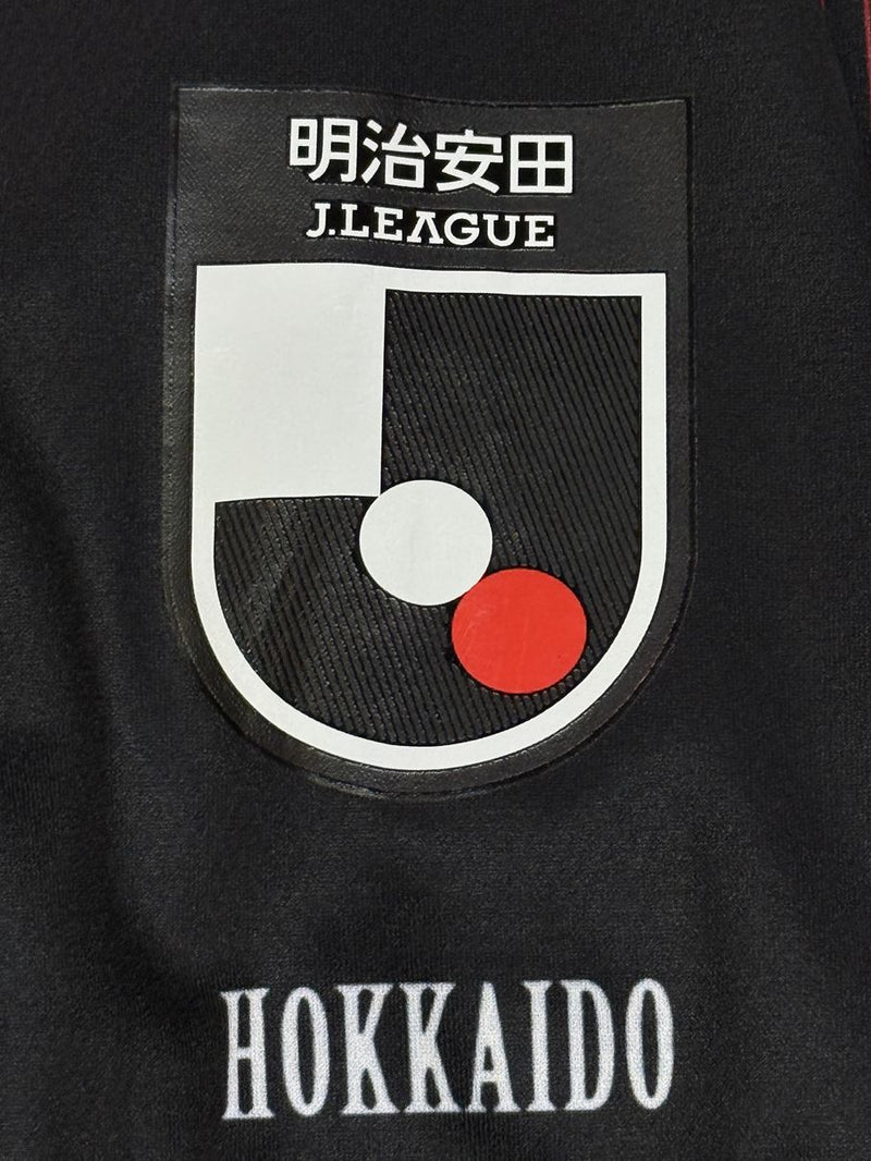 【最終値下げ】2024シーズン 北海道コンサドーレ札幌 練習着 XLサイズ 北海道コンサドーレ札幌 ウェア XL