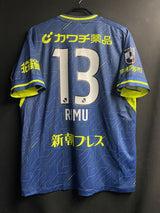【2021】栃木SC（Limited）/ CONDITION：A / SIZE：O（日本規格）/ #13 / RIMU