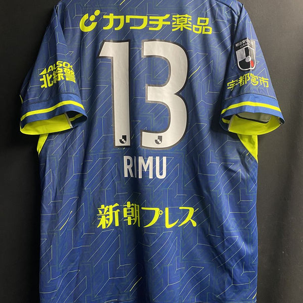 栃木SC – Vintage Sports Football Store