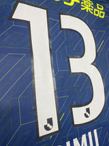 【2021】栃木SC（Limited）/ CONDITION：A / SIZE：O（日本規格）/ #13 / RIMU