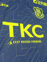 【2021】栃木SC（Limited）/ CONDITION：A / SIZE：O（日本規格）/ #13 / RIMU